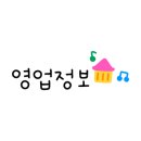 충만카센타 이미지
