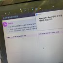 월드컵체육사 | 나의 첫 자격증-2급 생활스포츠지도사 자격증 (축구)