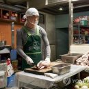 영화통닭