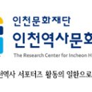 영신군이이묘 이미지