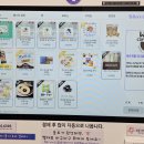 후스커피24
