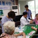여월휴먼시아아파트1단지경로당 이미지