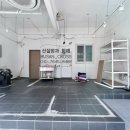 사직세탁소 이미지