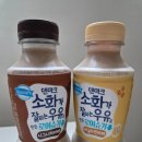 로어커피 | 소화가 잘 되는 우유로 만든 로어 슈거 시그니처 라떼...빈 라떼 리뷰 / 커피 후기, 소화가 잘 되는...