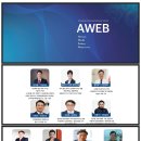 한양대학교 경영전문대학원 이미지