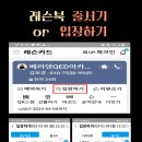베러댄북 이미지