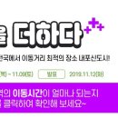 굽네치킨충남