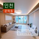 우일빌라 네이버블로그