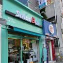 광명영인테리어 이미지