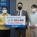 정코스메틱 이미지