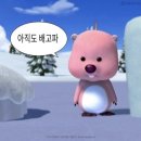 장군한방족발 이미지