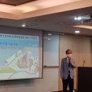 (22.04.29) 2022년 대한건축학회 세미나(공동주최 : 한국건설품질기술사회) 행사 이미지