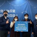 서진산업(주) 이미지