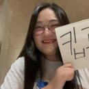 고잉 이미지