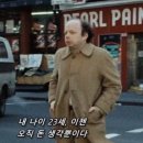 나이스츄미츄 이미지