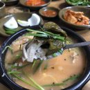 좋은국밥(주월점)