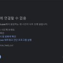 엔케이스피드 이미지