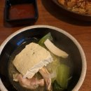 하하체온1도