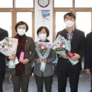 예천군체육사업소 이미지