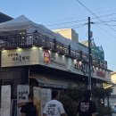 오늘도대박집 명지신호점 이미지