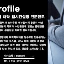 컷트라인 이미지