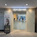 [광주/수완지구 미용실]이철헤어커커 수완점- 염색...컬러 염색후기), 늦게까지 영업하는 수완지구 미용실