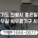 새터말아랫로 네이버블로그