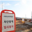 경기농장 이미지