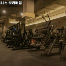 짐박스피트니스 보라매점 이미지