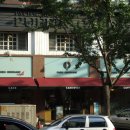 퍼핀카페 이미지