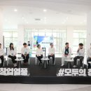 우주환경 노동조합 이미지