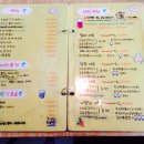 바울아저씨 이미지