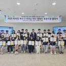 바라던바다 이미지