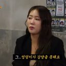 달시스타일 이미지
