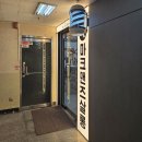 한솔동금강프라자금강방향 | 마크맨즈살롱 의정부점 | 남자아이롱펌·다운펌·커트로 완벽 변신 후기