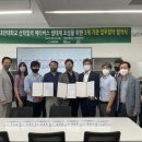 제이아이티 이미지