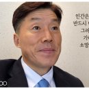 산속청년들 이미지