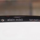 르망안경 이미지