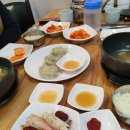 동해맛집