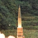 한군 이미지