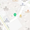 자이크레스트부동산공인중개사사무소 이미지