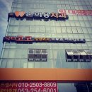 코코의원 이미지