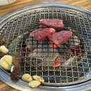 연산시장한우