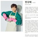 수목포차 이미지