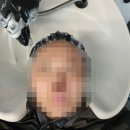 안산본오동미용실 커스텀헤어 방문 후기