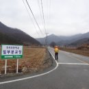 박달3리 이미지