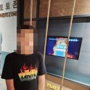 의열로 이미지
