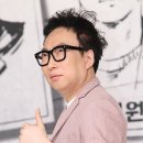 박명수 “식사 중 ♥아내 한마디에 삐쳐, 내가 돈 벌어서 차린 밥상인데” (라디오쇼) 이미지