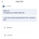 무신테크 이미지