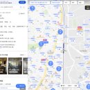 다래한의원 | 당동 739-15 단독주택 거주 후기, 군포시 당산로 생활권 분석 | 경기도 군포시 당산로39번길 21